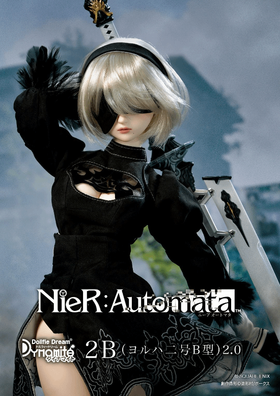 NieR: Automata's 2B Gets a Gorgeous New Dollfie Dream Figure