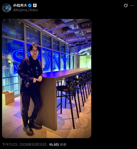 Kojima Keeps Posting Sony HQ Photos and Fans Are Losing It