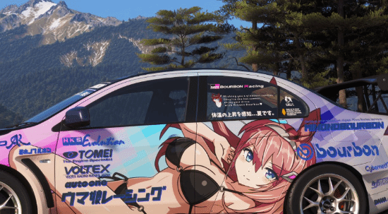Forza Horizon 6 Itasha Bans Spark Outrage Over Inconsistent Rules