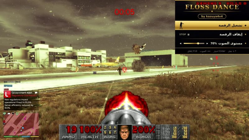 GTA 5 Meets Doom 2: This Mod Is Insane