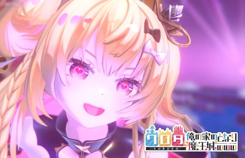 Warota: Demon King Idol Game Hits Early Access Nov 12