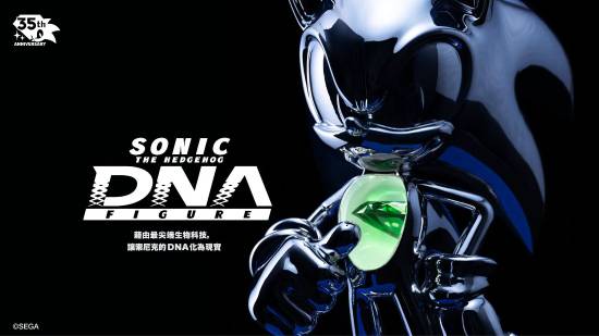 Sega's $20,800 Sonic DNA Statue Is Absolutely Wild