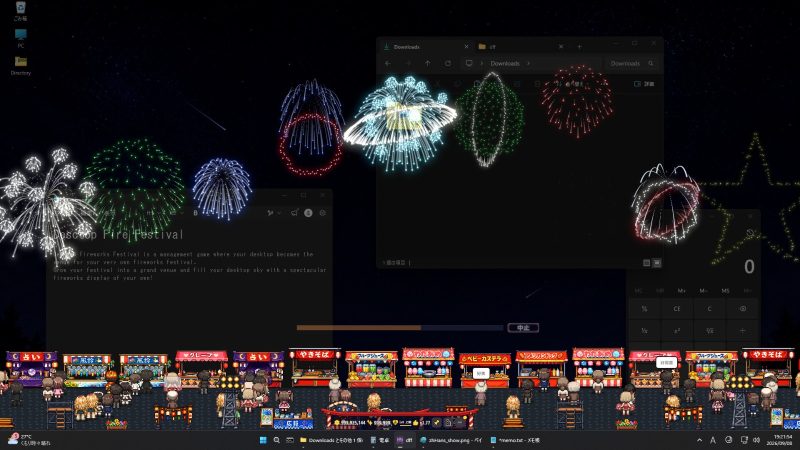 《Holo-Strike!》作者新作《桌面煙火大會》Steam免費試玩 超過100萬種花火組合