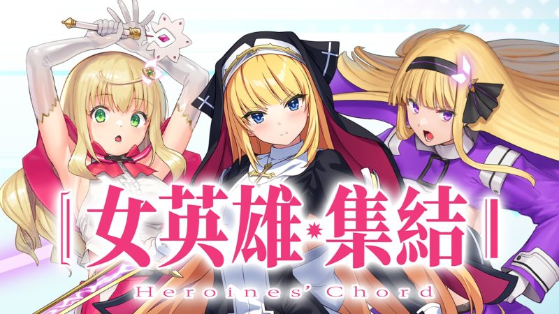 NoFuture's Heroines' Chord Hits Steam With Chinese Support