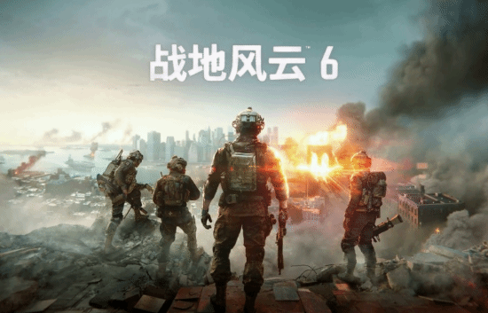 Sony Eyes Battlefield Movie, Setting Up Clash With Call of Duty