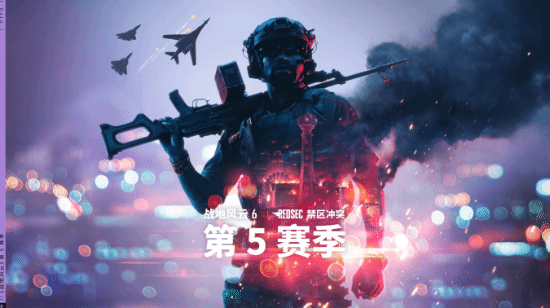 Battlefield 6 Season 5 Heads to Las Vegas With Three New Maps
