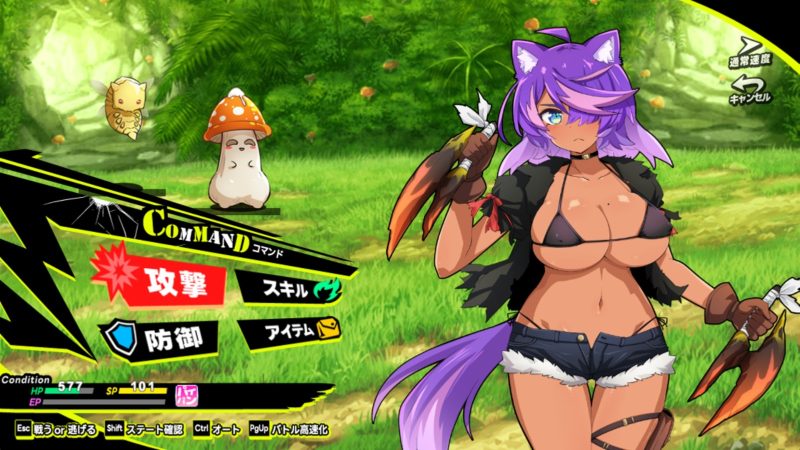 Steam新紳士RPG《JUNK RECORD-亞莉卡異戰》獸耳少女戰敗危機登場