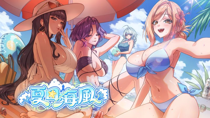 Summer Blue Brings Hand-Drawn Romance to Steam