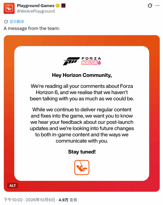 Forza Horizon 6 Devs Apologize for Poor Communication With Players