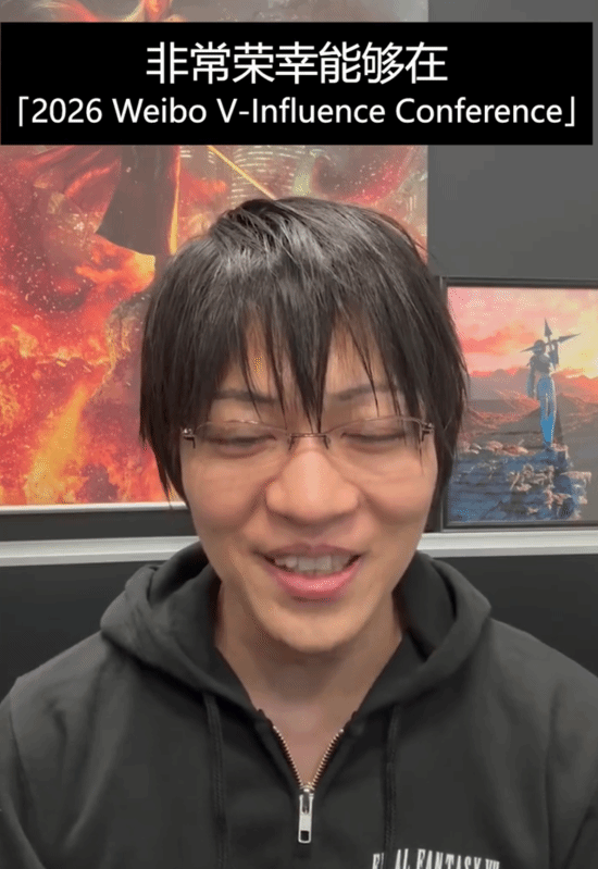 Final Fantasy 7: Revelation Director Wins Chinese Award, Thanks Fans